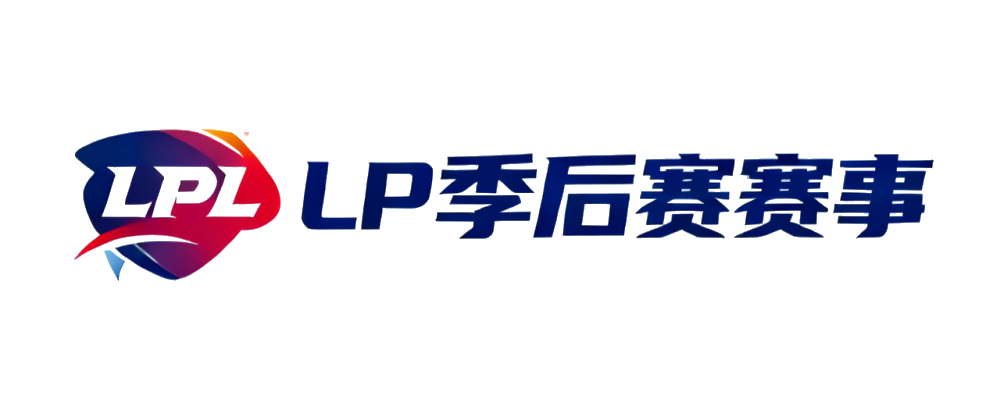 LPL Playoffs